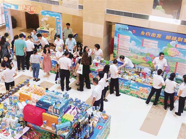 919郵政農(nóng)品節(jié) 重慶農(nóng)特產(chǎn)明星單品全景圖與農(nóng)產(chǎn)品零售新趨勢(shì)