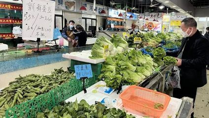 家樂福莘莊店 疫情下的價格堅守與農產品供應保障