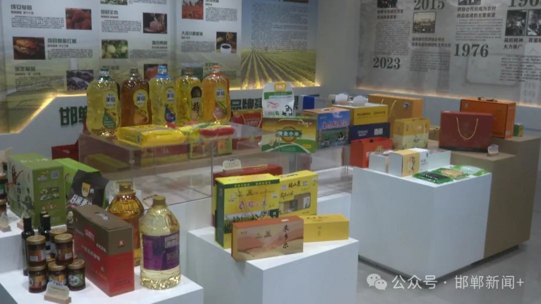 2024年邯鄲市“慶豐收促消費(fèi)”名優(yōu)特農(nóng)產(chǎn)品博覽會(huì)成功舉辦，優(yōu)質(zhì)農(nóng)產(chǎn)品零售助力鄉(xiāng)村振興